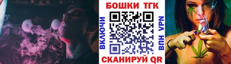 Где найти наркотики Кяхта COCAIN Марихуана Alpha-PVP АМФ KRAKEN онион ГАШ Меф мяу мяу