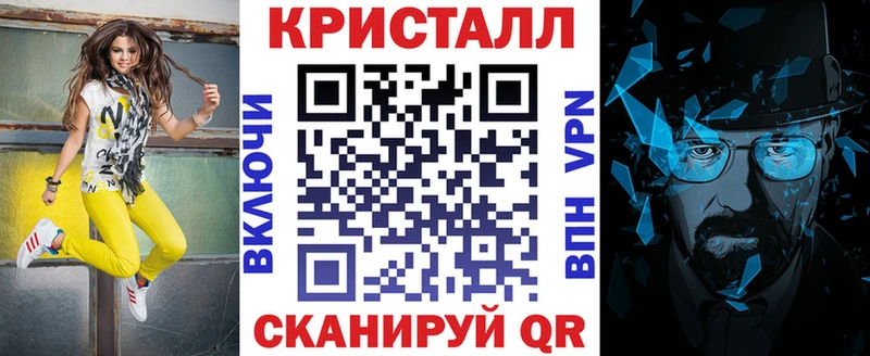 Амфетамин 97% Кяхта