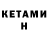 Amphetamine 98% Super Tegs
