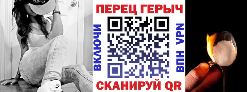 ГЕРОИН Афган Кяхта