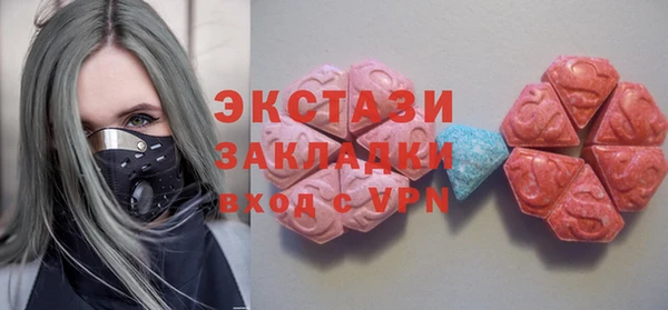 каннабис Приозерск