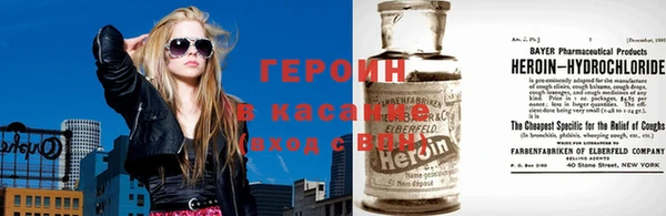 шишки Абдулино