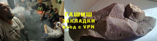 дживик Абаза