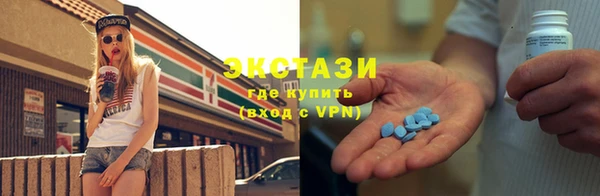 дживик Абаза