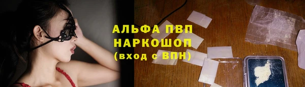 mdma Пролетарск