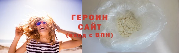 дживик Абаза