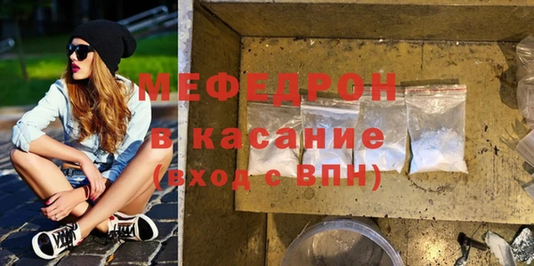 героин Абинск
