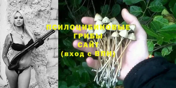 героин Абинск