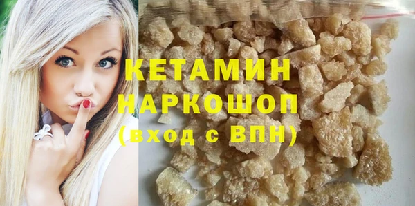 шишки Абдулино