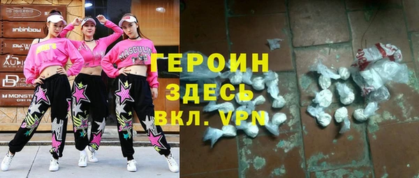 дживик Абаза