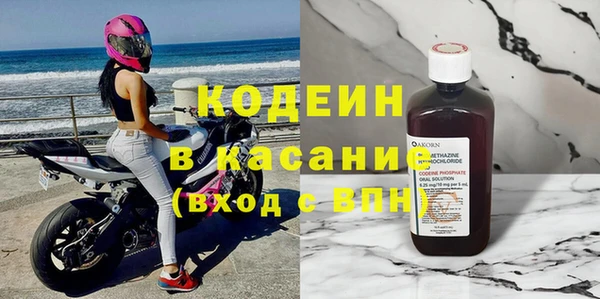 шишки Абдулино