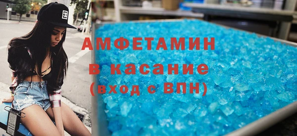 героин Абинск
