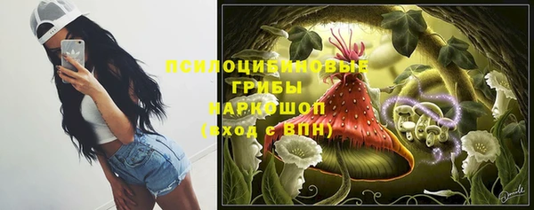 героин Абинск