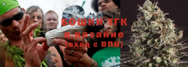 шишки Абдулино