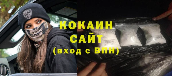 каннабис Приозерск