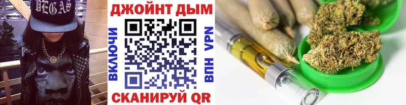 Канабис индика  сколько стоит  Кяхта 